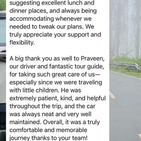 WhatsApp Image 2026-01-13 at 12.33.39 PM (1)