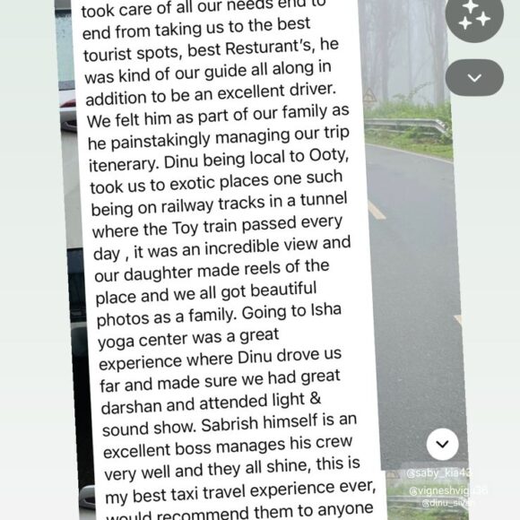 WhatsApp Image 2026-01-13 at 12.33.42 PM